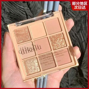 Phấn Mắt Dạng Bột Mịn Màu Tự Nhiên Sáng Bóng Pha Trộn Trà Sữa Dạng Khối Đa Năng Dùng Cho Mọi Loại Da Được Sản Xuất Tại Trung Quốc