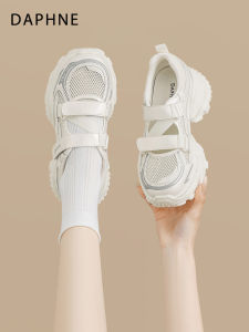 Daphne | Breathable Height-Increasing Sneakers with Magic Closure