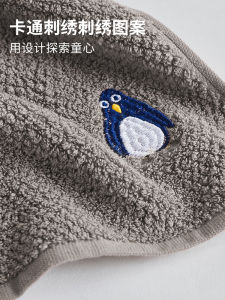 Sanli Childrens Face Towel Pure Cotton Household Absorbent Cotton Soft Baby Childrens Towel Cartoon Small Face Towel 5 Pack