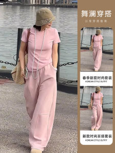 Summer Fashion round Neck Casual Top Bottom Set Womens Korean Style High Waist Wide Leg Pants Two Piece Suit Polyester Fiber