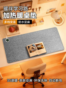 Phụ Kiện Bàn Làm Việc Bằng Vải Lanh Cotton Chống Thấm Nước Ấm Áp Không Mùi Thân Thiện Với Môi Trường Dùng Cho Học Sinh Trung Học Cơ Sở Bàn Học Lớn