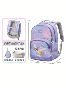 Nohoo | Ultra-light Spine-protecting School Backpack Large Capacity