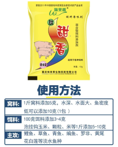 Red Worm Crucian Carp Food Fishing Fishy Smell All Kill Bait Material Catfish Carp Thick Fishy Wild Fishing All Kill Bait Pulling Bait Rubbing Bait