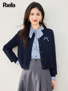 puella | Youthful Preppy Spring Knit Cardigan