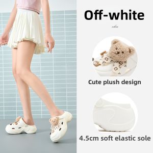 Josiny | Thick Heel Height-Increasing Cartoon Decorated Breathable Enclosed Sandals