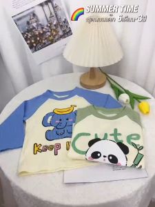 ชุดนอนเด็ก แขนยาวขายาว ลายสัตว์น่ารักๆ ขนาด 80-110 วินที