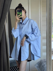 Blue Long Sleeve Shirt Womens Loose Fit Stylish Spring Autumn New Style Salt Series Casual Polo Collar Regular Length Pure Color