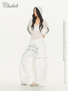 CBXLAB | Trendy Laid-Back Chic Style Top