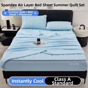 BEIPIN | Cool Feeling Bedding Set
