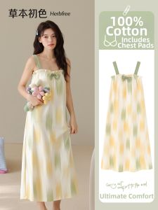Cotton Padded Camisole Sleep Dress