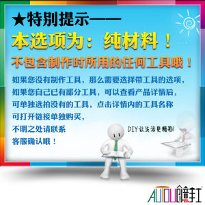 Creative DIY Paper Craft Dragon Zodiac Night Lamp Set Birthday Handmade Material Kit Autou Lucky Charm Toy for Teens And Adults