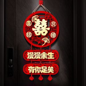 Trang Trí Cưới 3D Trang Trí Cửa Phòng Cưới Trang Trí Cửa Sổ Trang Trí Tường Trang Trí Lễ Cưới Trang Trí Nhà Cưới Trang Trí Đám Cưới