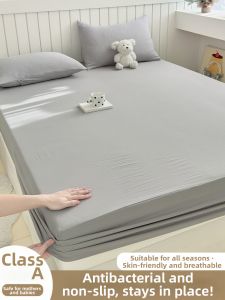 MENGWEIJUE | Dustproof and Dirty-proof Bed Sheet Set