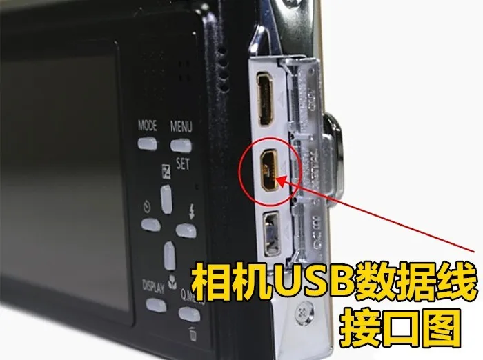 USB AC Adapter Battery Charger + USB Cord For Panasonic DMC-ZS27, DMC-SZ02 Camera – Myw-tech-1423143