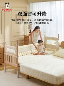 Bobdog Wooden Childrens Bed Baby Bed Twin Extra Wide Adults Can Sleep on Durable Assembly Required Nordic Style Bedroom Furniture