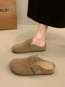 XUJIA | Soft Sole Thick Bottom Sandals Slip On