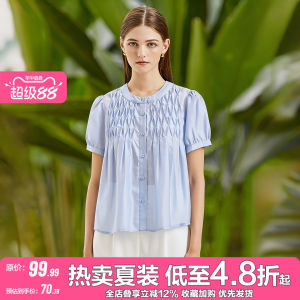 Pleated Design Short Sleeve Single Button Shirt
