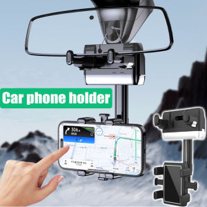 Car Rear View Mirror Mount Stand Universal Holder For Cell Phones Non Slip Silicone 360 Degree Rotation