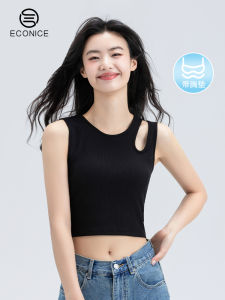 Summer New Thin Black Knitted Strap Vest Womens Sleeveless Irregular Inner Matchings Outer Wearings Chest Pad Vest