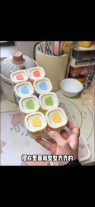 8Pcs Bear Silicone Baby Food Freezer Boxes 50ML Leak Proof Baby Food Container Baby Silicone Mold