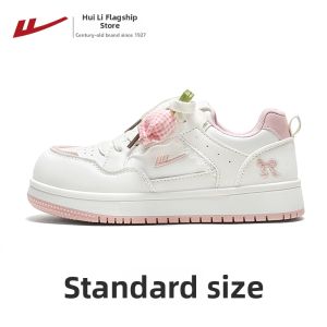 Warrior | Student Summer Trendy Thick Sole Sneakers