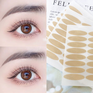 Ultra-Adhesive Double Eyelid Tape Natural Looking Long-Lasting Invisible Fine Single Lid Double Lid Tape 576 Pieces