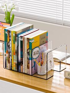 Acrylic Transparent Bookshelf Divider Organizer