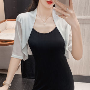 Summer Womens Thin Short Sleeve Knitted Ice Silk Vest Top V-Neck Polyester Georgette Outerwear Cardigan Skirt Ensemble
