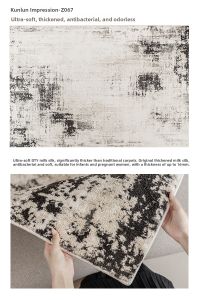 GUZHEN | Antibacterial Silk-Like Living & Bedroom Carpet