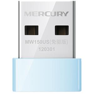 Mercury | Driver-free WiFi6 Signal Booster Wireless Adapter 1300Mbps