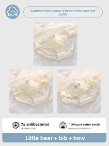 JIAZINI | Cotton Antimicrobial Breathable Underwear for Girls 11-18