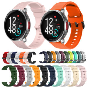 สายรัดข้อมือซิลิโคนสำหรับเล่นกีฬาระบายอากาศ20มม. 22มม. สำหรับรถ Polar Grit x/ X2 Pro titan/ Vantage V3 M M2/ Ignite 3 BAND อุปกรณ์เสริม