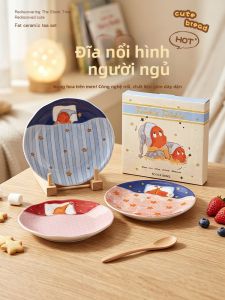 Yomerto | Dĩa Đa Năng Mẫu Mới 2026 Gốm