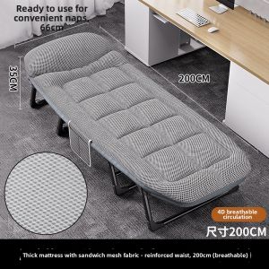 Foldable Multifunction Lunch Bed