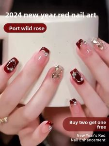 CHUBEISHI | Wine Red Whitening Retro Handmade Nails