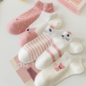 Isi 5 Pasang Kaos Kaki CAT PINK Kaos Kaki Pendek Wanita & Anak - anak Korean Style