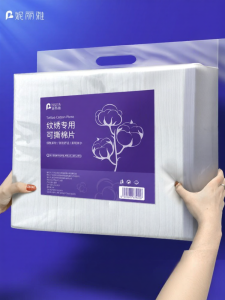 NILIYA | Miếng Tẩy Trang Dày Đặc Biệt Cho Xăm Thẩm Mỹ