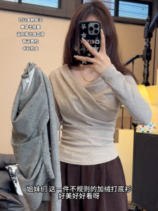 เสื้อยืดคอกลมแขนยาวทรงเข้ารูปสำหรับผู้หญิงไซส์ใหญ่ ทรงเข้ารูป ทรงไม่สมมาตร ดีไซน์เก๋ไก๋ แฟชั่นฤดูใบไม้ผลิและฤดูใบไม้ร่วง