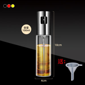 Phong Cách Đức Chai Xịt Dầu Thủy Tinh Cho Nhà Bếp Chai Xịt Dầu Ô Liu Nồi Chiên Không Dầu Air Fryer Nồi Xịt Dầu Phong Cách Châu Âu Dụng Cụ Nấu Ăn