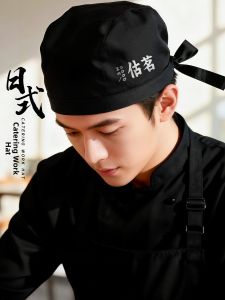 FAYILANG | Custom Logo Oil-proof Japanese Chef Hat