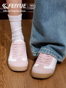 Feiyue | Breathable Light-Weight Versatile Sneakers
