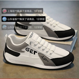 Fashionable Casual Mens Shoes Breathable Low-Top Round-Toe Comfortable Rubber Sole Jiujiang Parla Mens Shoes China