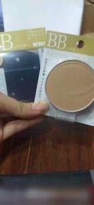 Phấn Phủ BB Integrate Gracy SPF 22 PA++ 7.5g - NHẬT BẢN