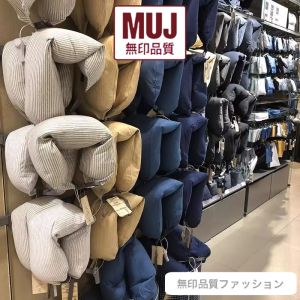 Memory Foam U-Shaped Neck Support Pillow for Travel And Nap Portable Car And Airplane Pillow Comfortable Particle Filled Neck Cushion