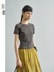 Casual Sporty Tshirt