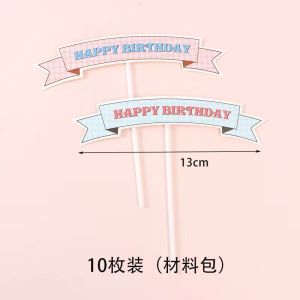 Pink Rainbow Heart Creative Cake Decoration Ornaments Baking Plugins for Girls Childrens Festival Supplies Accessories