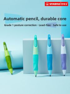 Stabilo | Posture Correcting Automatic Pencil for Beginners