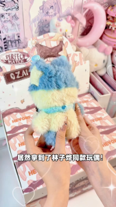 [Ready Stock] 9PCS HEYONE Universal Partner Plush Blind Box