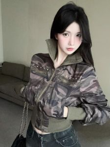 GUZILIAN | Retro American Camouflage Style Jacket Womens Autumn New Design Waist Cinching Stand Collar Motorcycle Clothes With Rivets