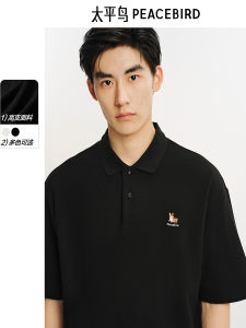 Loose Fit Short Sleeve Polo Shirt 40 Thread PEACEBIRD Mens Fashion Summer New Style Turn-down Collar Casual Urban Wear